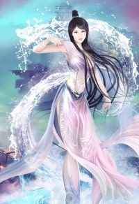 一世沉浮(女尊)